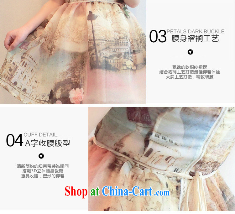 Petals rain saga should be the root yarn stamp short skirt vest skirt stylish men dress and suit 324824825 L pictures, price, brand platters! Elections are good character, the national distribution, so why buy now enjoy more preferential! Health