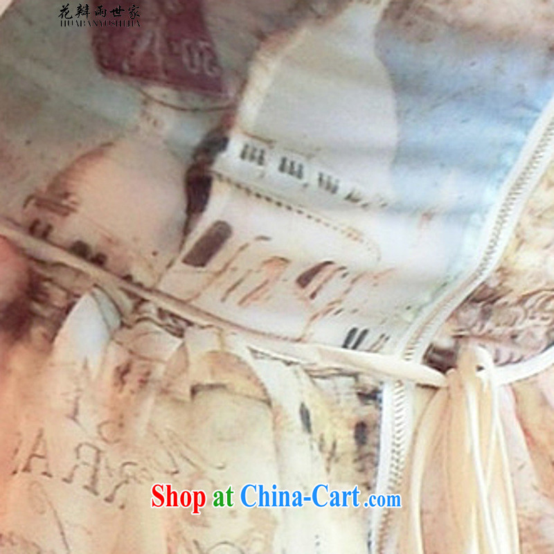 Petals rain family seek the root yarn stamp short skirt vest skirt stylish name-yuan dresses and suit 324824825 XL, petal rain saga, shopping on the Internet