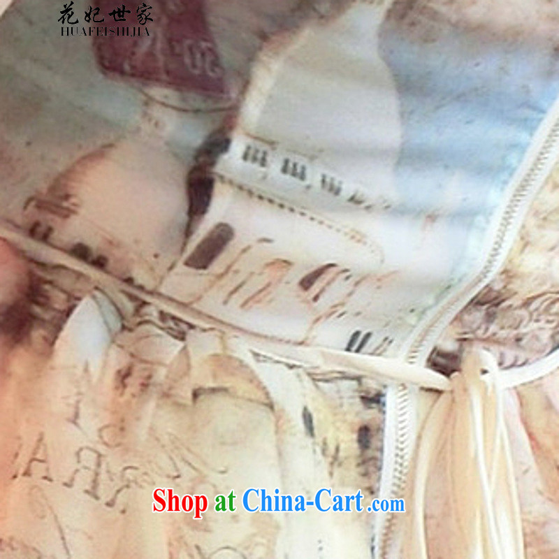 Take Princess Norodom Sihanouk family the root yarn stamp short skirt vest skirt stylish name-yuan dresses and suit 324824825 XL, take Princess saga (HUA FEI SHI JIA), and, on-line shopping