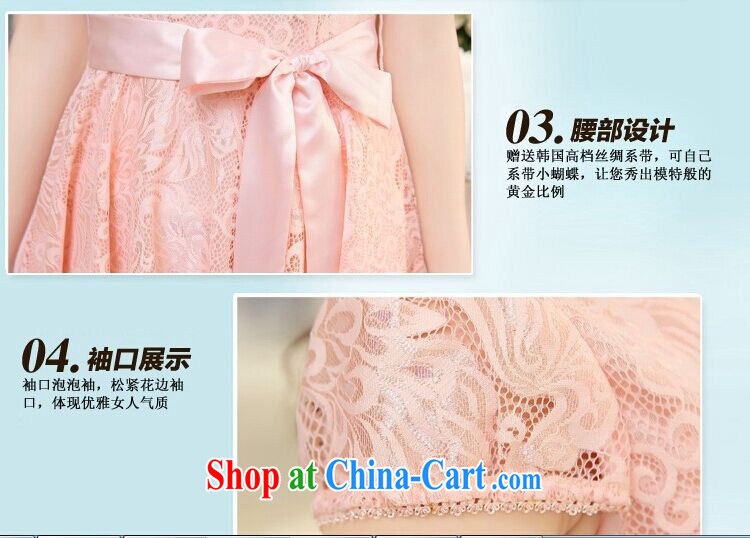 Petals rain family seek summer new Korean Beauty lady dresses, long lace snow woven the 339332930 pink XL pictures, price, brand platters! Elections are good character, the national distribution, so why buy now enjoy more preferential! Health
