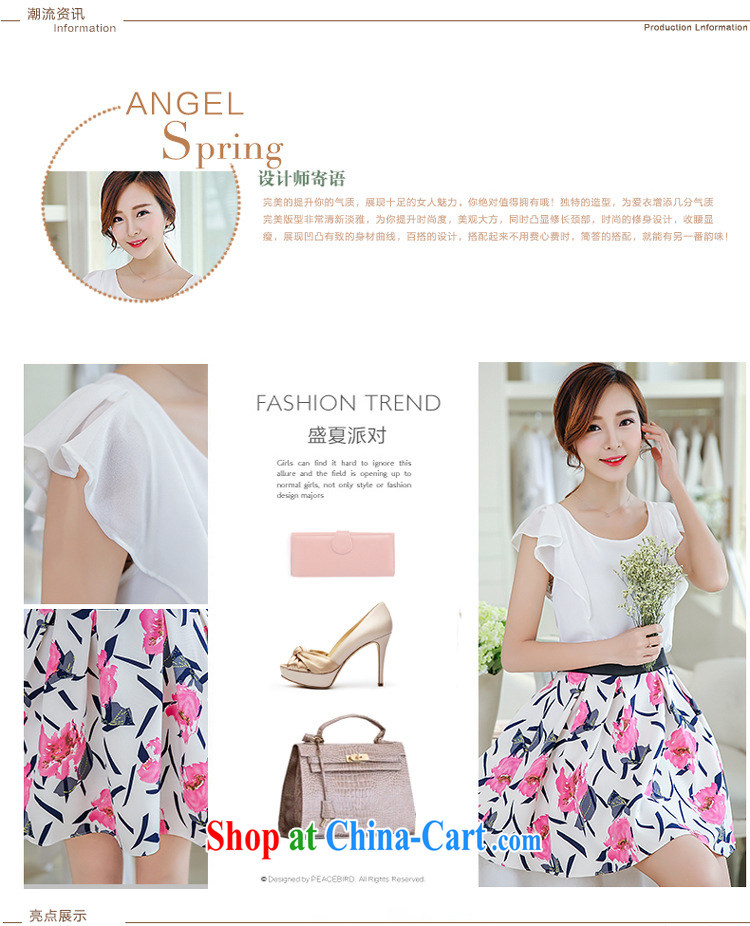 Korean Princess Anne summer new Korean fake two-lap stamp snow woven dresses the 40880759 saffron M pictures, price, brand platters! Elections are good character, the national distribution, so why buy now enjoy more preferential! Health