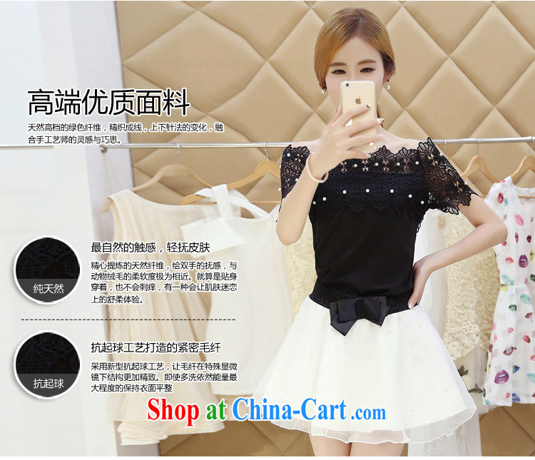 Petals rain family should be a field for sexy bare shoulders Korean version 100 ground T pension Web yarn shaggy short skirts package the 425310740 black S pictures, price, brand platters! Elections are good character, the national distribution, so why buy now enjoy more preferential! Health