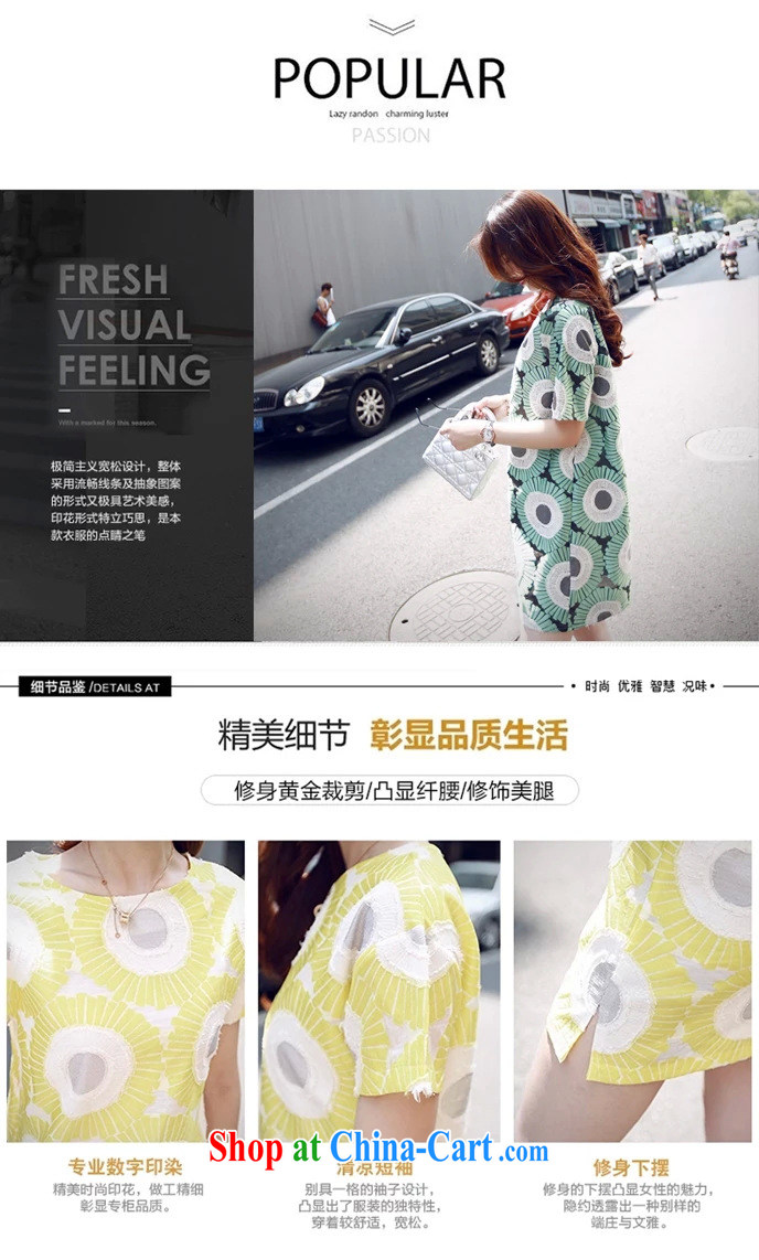 Korean Princess Anne new dresses, long, further than short-sleeved short skirts beauty graphics thin Korean edition 335 A 101,723 yellow S pictures, price, brand platters! Elections are good character, the national distribution, so why buy now enjoy more preferential! Health