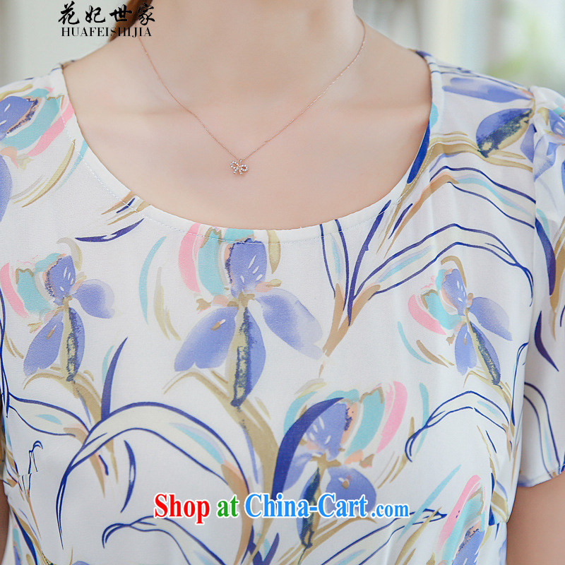 Take Princess Norodom Sihanouk family Korean summer floral snow woven shirts T shirts solid T-shirt short-sleeved dresses and 40881335 white XL, take Princess saga (HUA FEI SHI JIA), online shopping