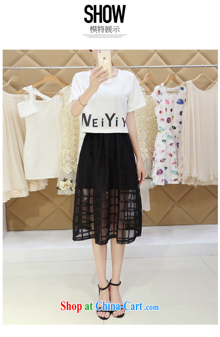 South Korea, the Academic Building New women with tartan Web yarn A Field dress, long, two-piece dress dresses letters the 425310840 white XL pictures, price, brand platters! Elections are good character, the national distribution, so why buy now enjoy more preferential! Health