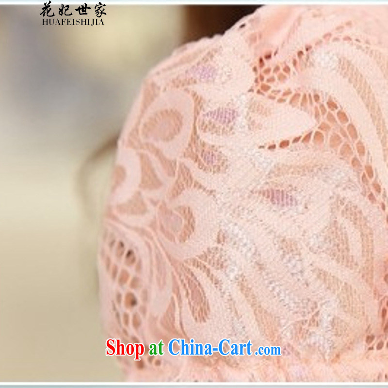 Take Princess Norodom Sihanouk Family Summer new Korean Beauty lady dresses, long lace snow woven the 339332930 pink L, take Princess saga (HUA FEI SHI JIA), and, on-line shopping