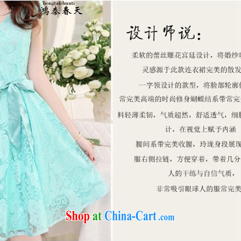 Leong Che-hung Tai spring Delta summer new Korean Beauty lady dresses, long lace snow woven the 339332930 pink M, Hung-tai spring (hongtaichuntian), online shopping