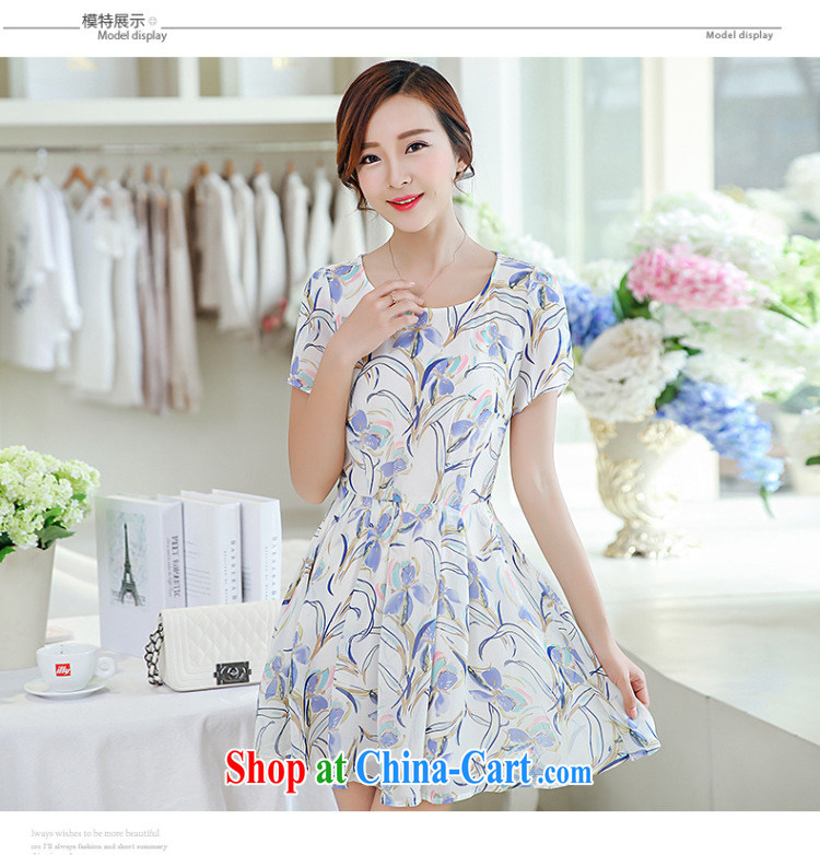 Korean Princess Anne Korean summer floral snow woven shirts T shirts solid shirt short-sleeved dresses and 40881335 white M pictures, price, brand platters! Elections are good character, the national distribution, so why buy now enjoy more preferential! Health
