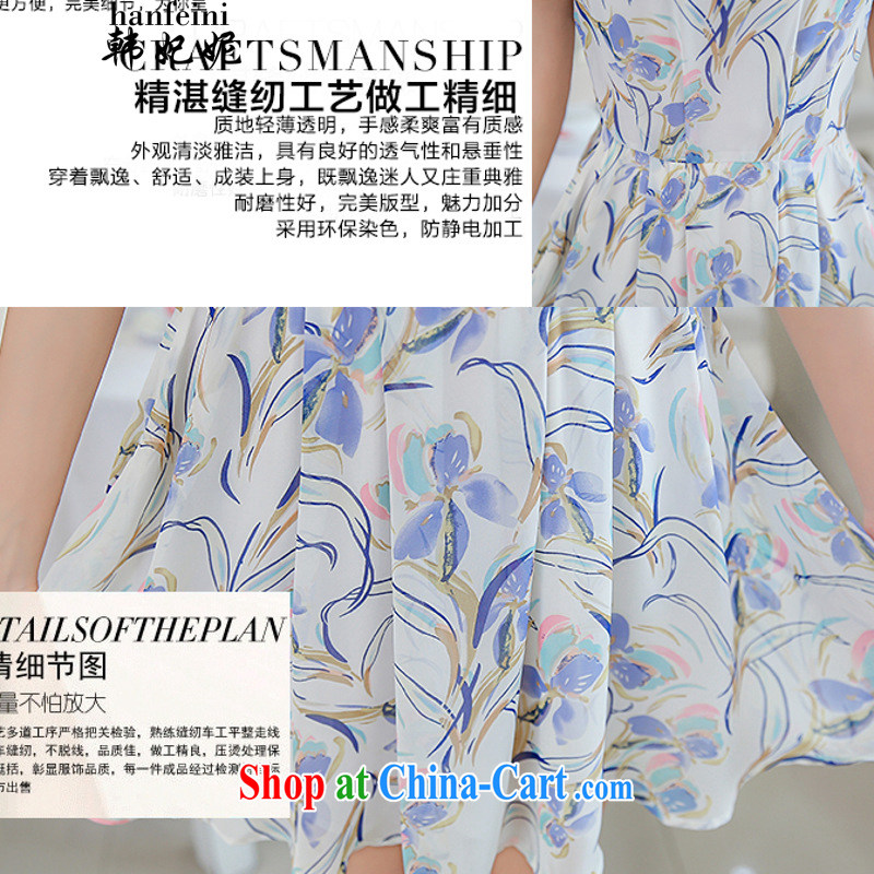 Korean Princess Anne Korean summer floral snow woven shirts T shirts solid shirt short-sleeved dresses and 40881335 white M, Korean Princess Anne (hanfeini), online shopping