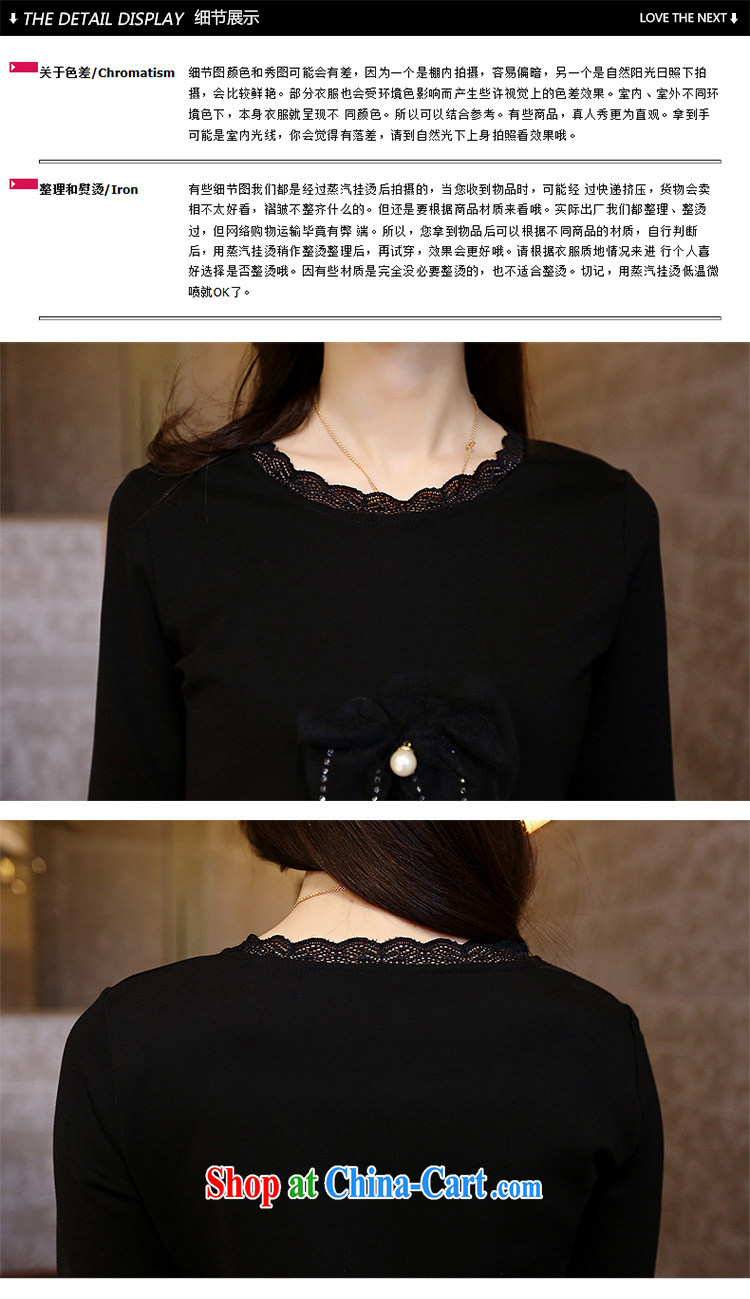 Korean Princess Anne style black simple and direct and ribs, cultivating dresses and 425203544 black XL pictures, price, brand platters! Elections are good character, the national distribution, so why buy now enjoy more preferential! Health