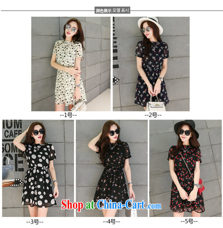 Korean Princess Anne retro floral, for snow-woven dresses small floral large, short-sleeved floral skirt and suit 425510436 XL pictures, price, brand platters! Elections are good character, the national distribution, so why buy now enjoy more preferential! Health