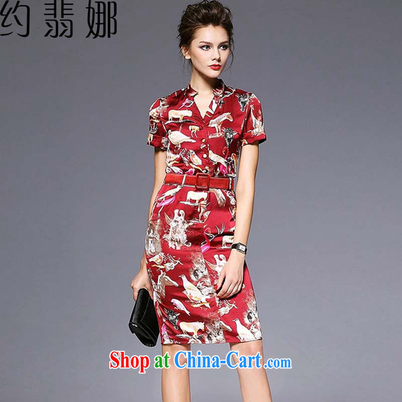 About Patek Philippe's 2015 new women summer high-end-style short-sleeved V for cultivation in stamp duty long dress dress women 8870 wine red XXL