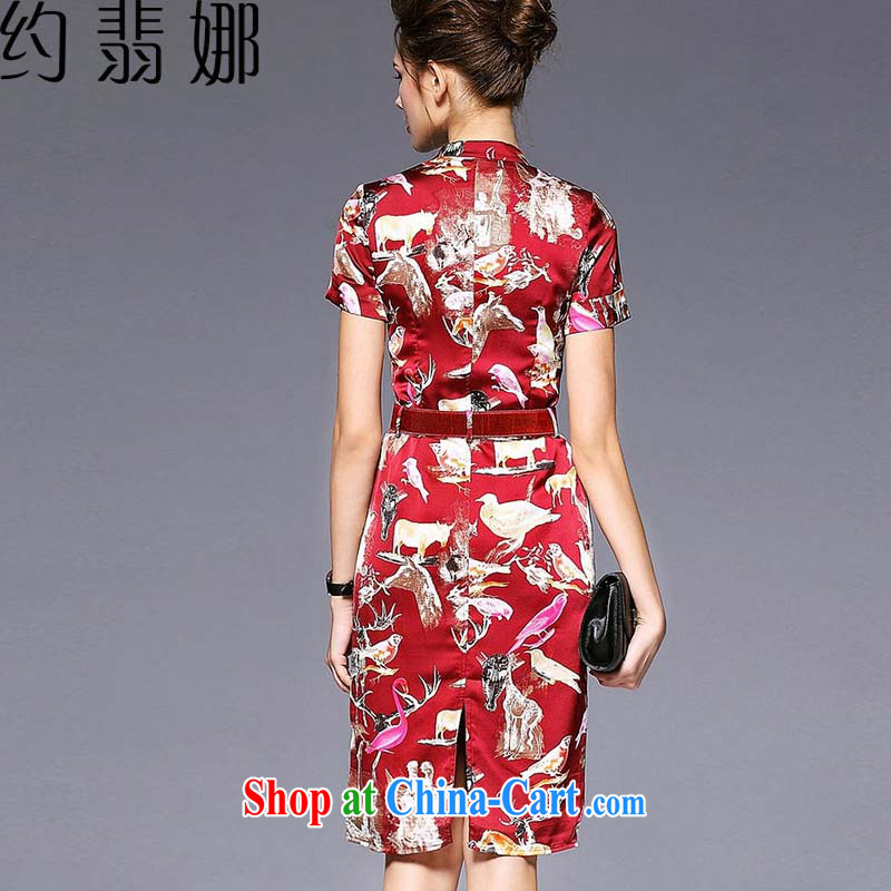 The incidents of 2015, New Women summer high-end-style short-sleeve V cultivation for stamp duty, long dress dress women 8870 wine red XXL, about the incidents, and shopping on the Internet