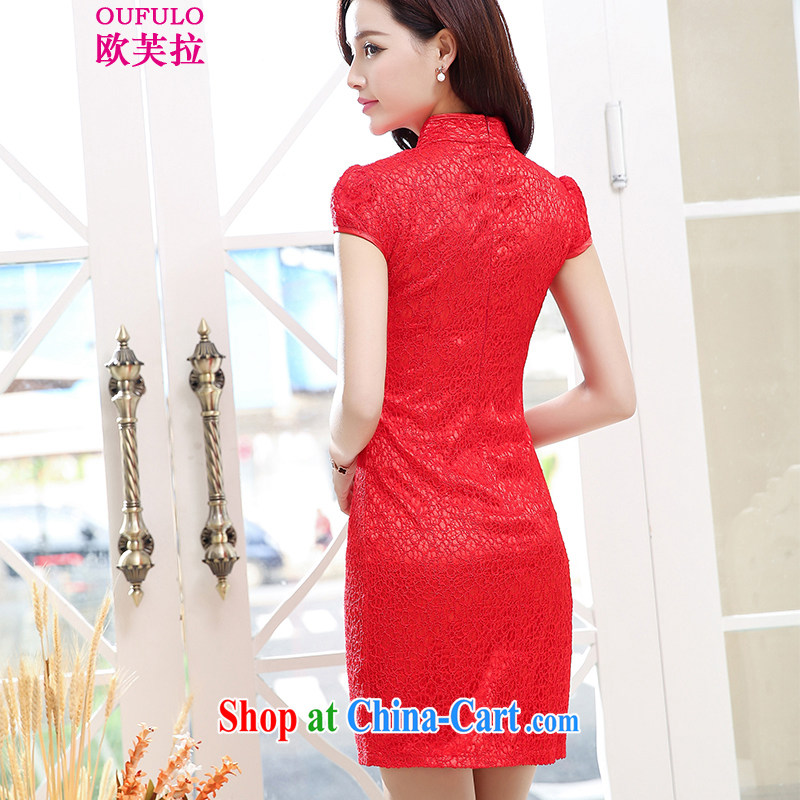 The summing up-down Oufulo 2015 spring and summer marriages Chinese small dress toast serving modern improved cheongsam back doors short cheongsam beauty red XXL, the OSCE could pull-down (oufulo), online shopping