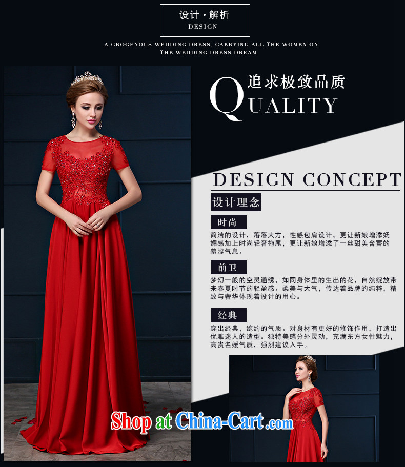 Bridal toast service 2015 spring and summer new bag shoulder red long, the code graphics thin wedding banquet dress dress dark red S pictures, price, brand platters! Elections are good character, the national distribution, so why buy now enjoy more preferential! Health