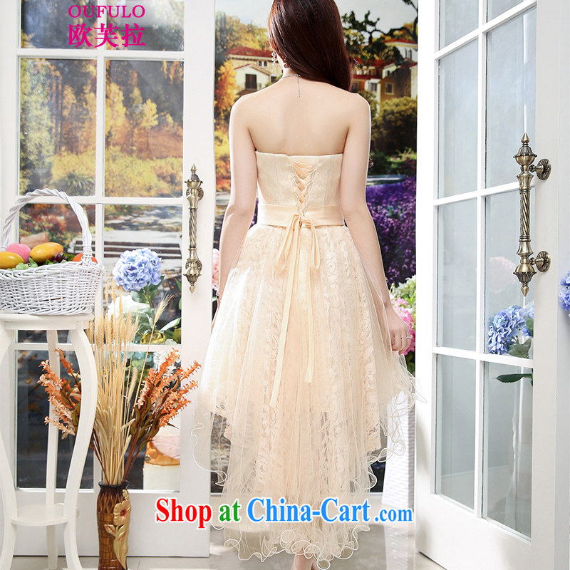 The summing up-down Oufulo 2015 new stylish bridal toast clothing bridesmaid sister's small dress long lace bare chest dress beauty dresses apricot XL, the OSCE could pull (oufulo), online shopping