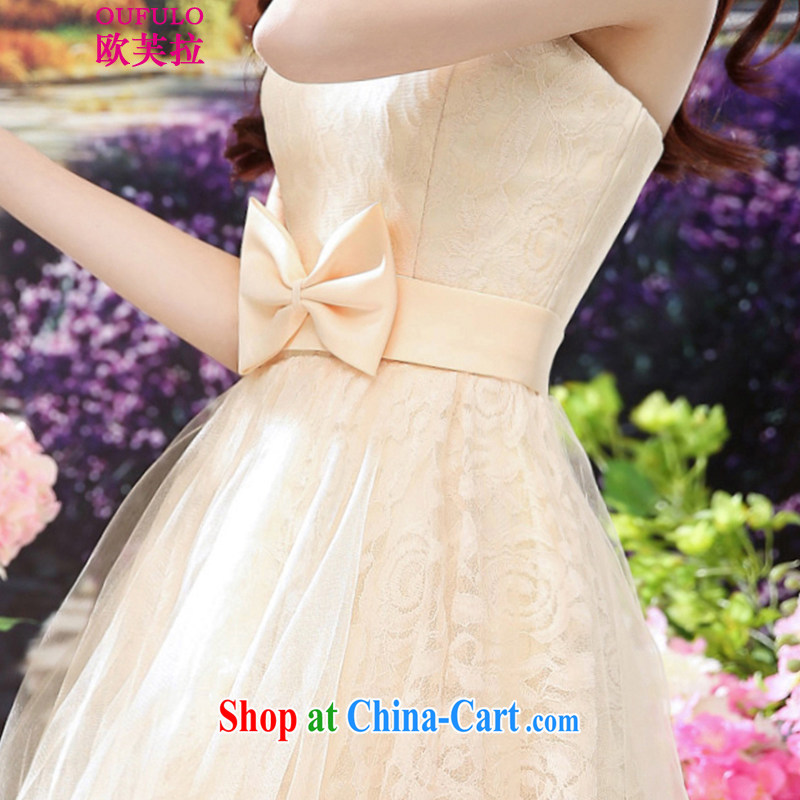 The summing up-down Oufulo 2015 new stylish bridal toast clothing bridesmaid sister's small dress long lace bare chest dress beauty dresses apricot XL, the OSCE could pull (oufulo), online shopping