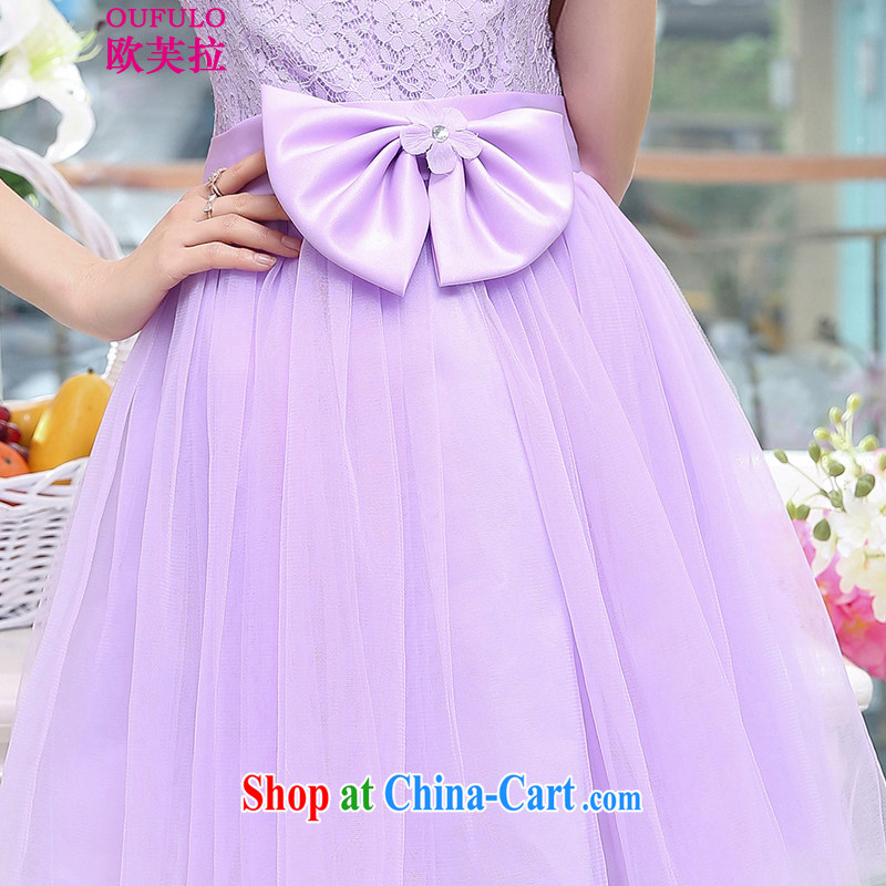 The summing up-down Oufulo summer 2015 new stylish and elegant bridal toast serving short Korean bridesmaid sister serving their service beauty dress shaggy purple skirt XL, the OSCE could pull (oufulo), online shopping