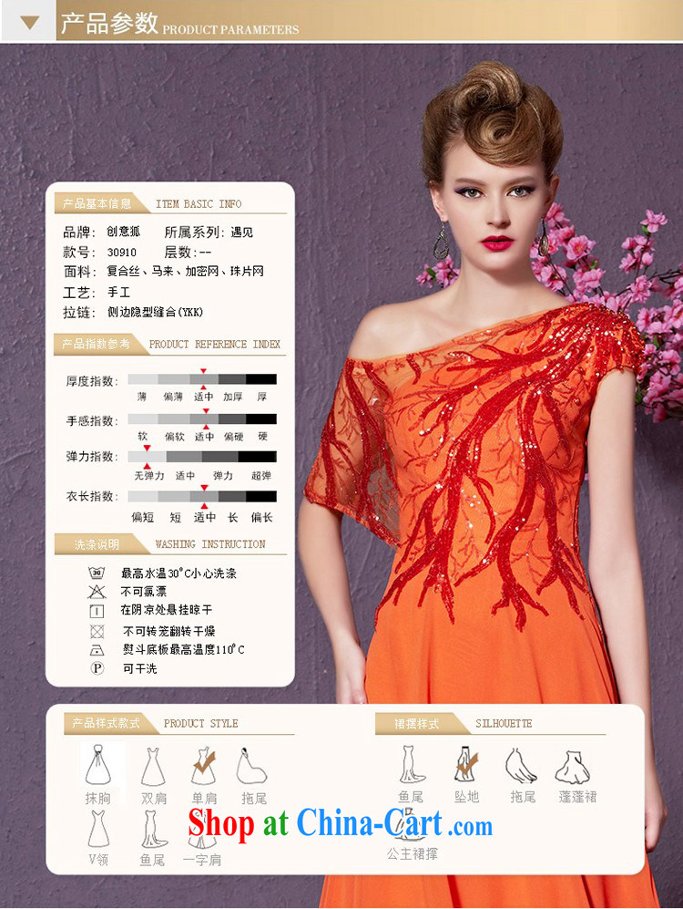 Creative Fox 2015 new banquet dress hostess dress long cultivating bridesmaid dress a stylish shoulder evening dress toast serving 30,910 orange XXL pictures, price, brand platters! Elections are good character, the national distribution, so why buy now enjoy more preferential! Health