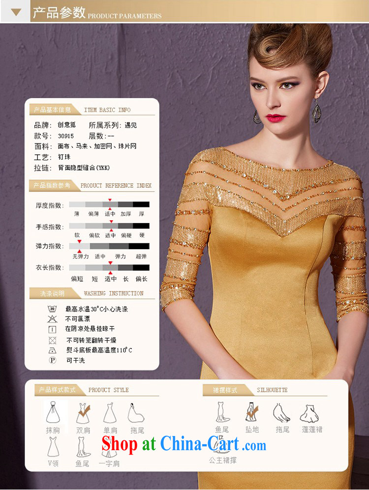 Creative Fox in gold cuff banquet dress beauty long marriages served toast hosted annual dress uniforms bridesmaid dress 30,915 gold XXL pictures, price, brand platters! Elections are good character, the national distribution, so why buy now enjoy more preferential! Health
