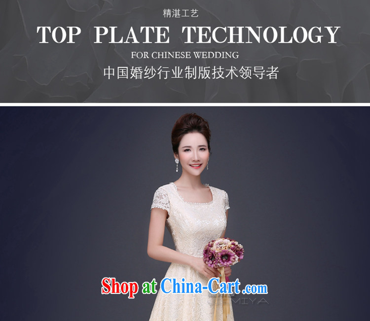 J. MIA 2015 new summer red toast serving short bridal wedding dress champagne color bridesmaid serving small dress the betrothal red XXL pictures, price, brand platters! Elections are good character, the national distribution, so why buy now enjoy more preferential! Health