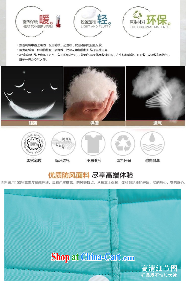 Wave season 2015 new stamp duty cotton suit Female jacket cultivating short baseball uniform jacket feather cotton white XXL pictures, price, brand platters! Elections are good character, the national distribution, so why buy now enjoy more preferential! Health