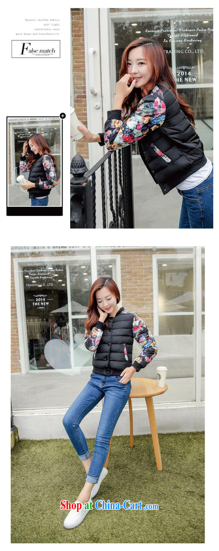 Wave season 2015 new stamp duty cotton suit Female jacket cultivating short baseball uniform jacket feather cotton white XXL pictures, price, brand platters! Elections are good character, the national distribution, so why buy now enjoy more preferential! Health