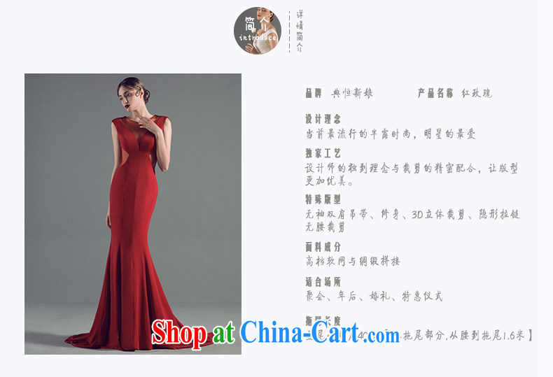 Code Hang Seng bridal Evening Dress 2015 new banquet, and fluoroscopy crowsfoot name Yuan dress bridal wedding dress red high quality custom dress red XL pictures, price, brand platters! Elections are good character, the national distribution, so why buy now enjoy more preferential! Health