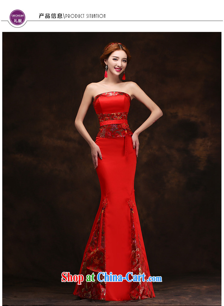 Energy, Philip Li toasting service 2015 spring and summer new ethnic wind beauty crowsfoot long red bridal wedding dress dresses red M pictures, price, brand platters! Elections are good character, the national distribution, so why buy now enjoy more preferential! Health