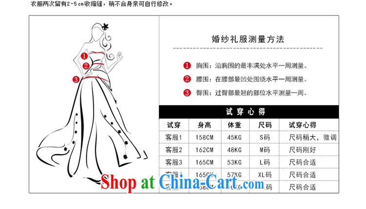 Energy, Philip Li toasting service 2015 spring and summer new ethnic wind beauty crowsfoot long red bridal wedding dress dresses red M pictures, price, brand platters! Elections are good character, the national distribution, so why buy now enjoy more preferential! Health