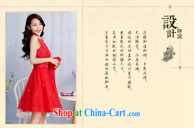 Cover Story 2015 new lace style dress networking dress + Short jacket, two-piece wedding bride's back doors, the marriage toast dress red XXXL pictures, price, brand platters! Elections are good character, the national distribution, so why buy now enjoy more preferential! Health