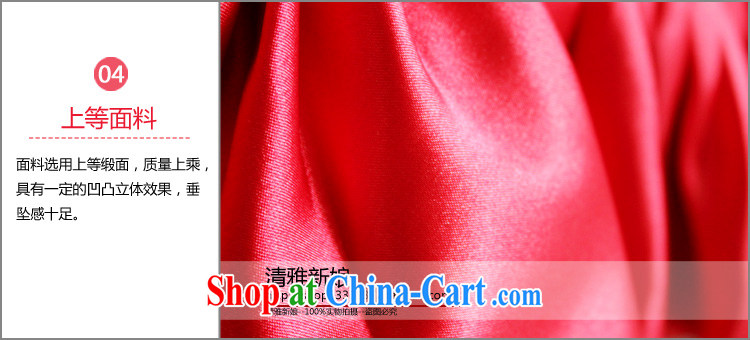2015 new Jimmy married arts wedding wine red dress short dress L 634 bridal gown red L pictures, price, brand platters! Elections are good character, the national distribution, so why buy now enjoy more preferential! Health
