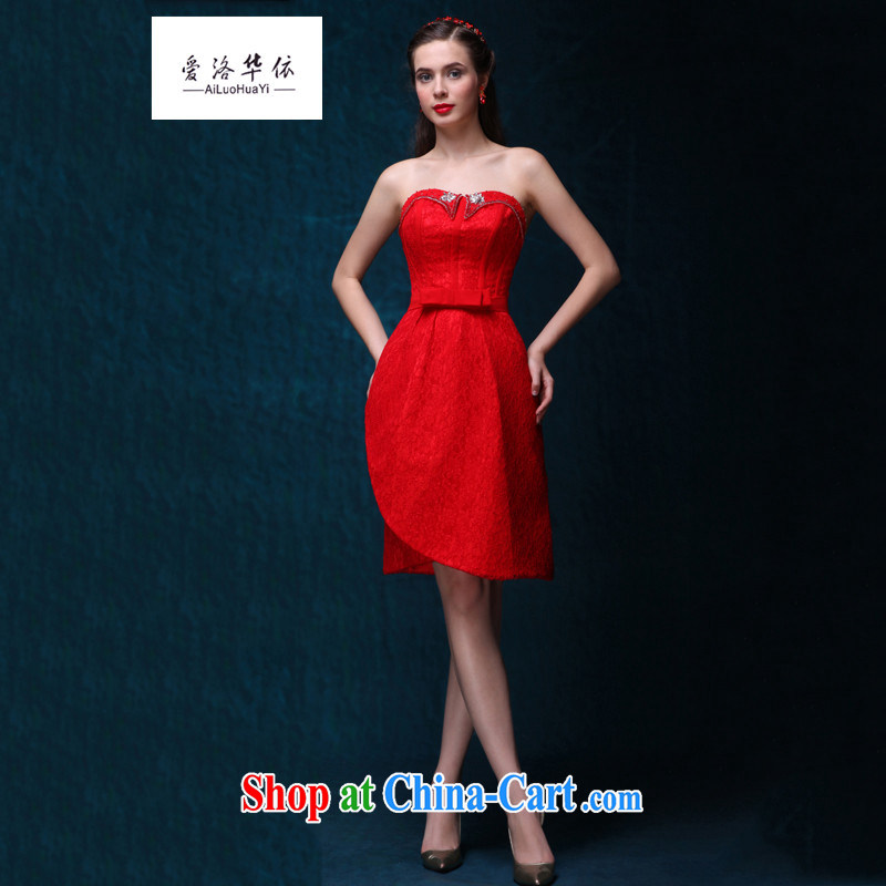 2015 new bride toast serving short erase chest wedding dress red and the relatively short, the code evening dress summer back-door dress wiped his chest, short-wide tie-serving toast red made 7 Day Shipping does not return does not switch