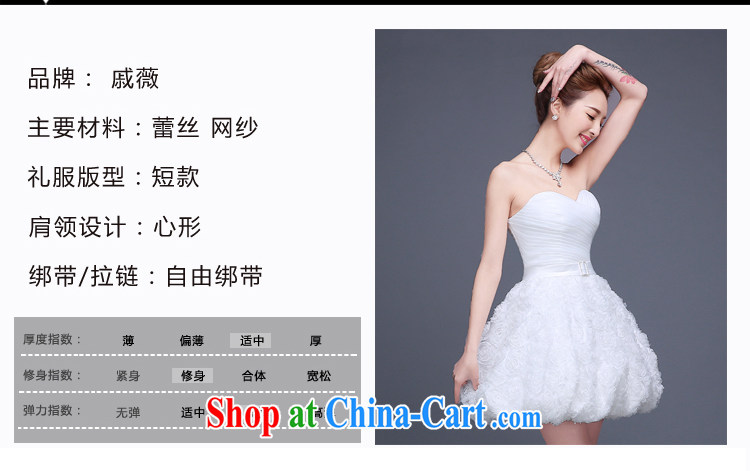 Wei Qi autumn 2015 new products the bride wedding dress bows dress bridesmaid dress short white erase chest strap the code dress white XXL pictures, price, brand platters! Elections are good character, the national distribution, so why buy now enjoy more preferential! Health