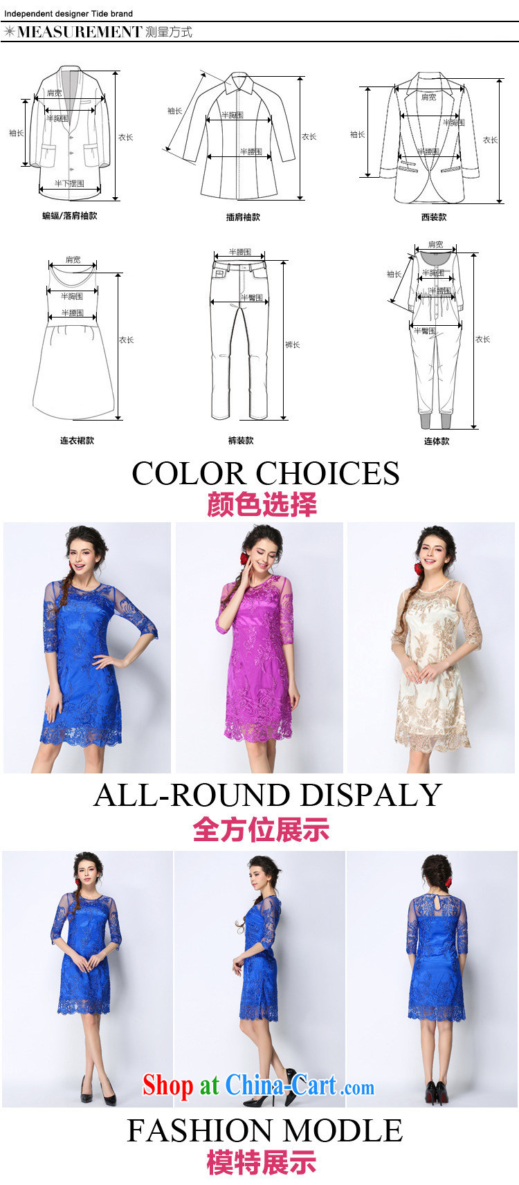 With vPro heartrendingly dress 2015 embroidery beauty graphics thin dress skirt annual banquet 7 cuff dress 8047 blue XXXL pictures, price, brand platters! Elections are good character, the national distribution, so why buy now enjoy more preferential! Health