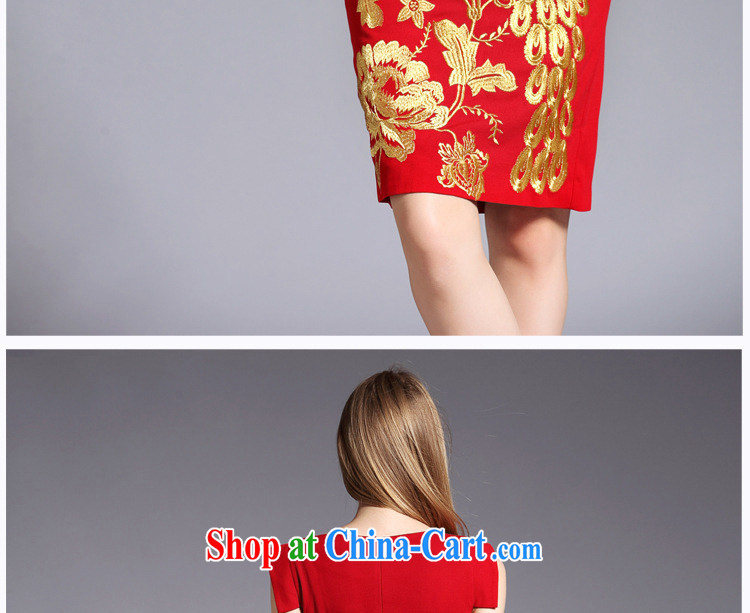 With vPro heartrendingly dress autumn 2015 the new dress code the peacock embroidery skirts knitted dresses 3098 apricot XL pictures, price, brand platters! Elections are good character, the national distribution, so why buy now enjoy more preferential! Health
