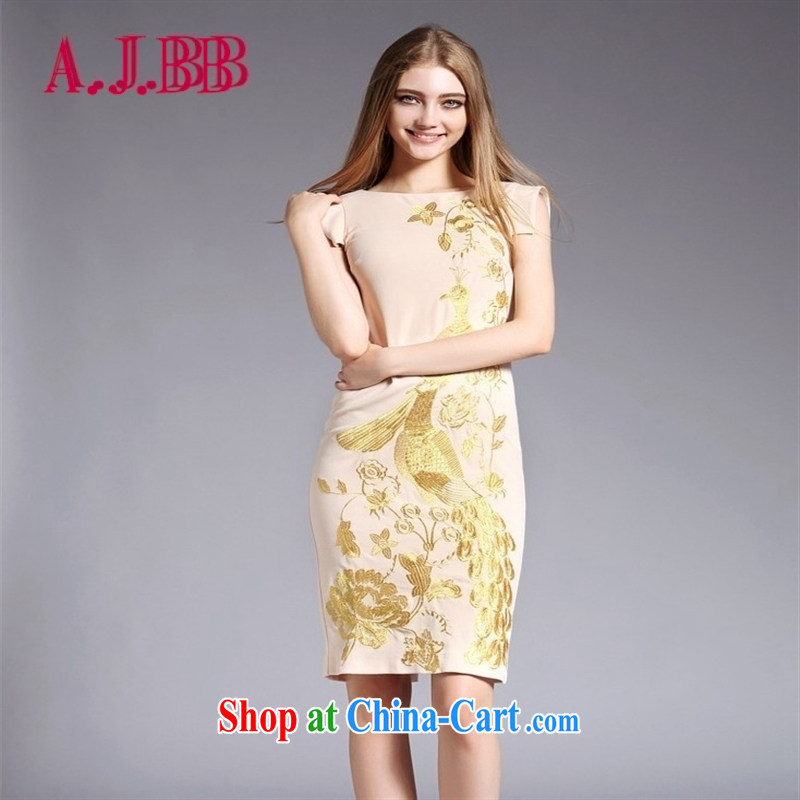 With vPro heartrendingly dress autumn 2015 the new dress code the peacock embroidery long skirt knitted dresses 3098 apricot XL, A . J . BB, shopping on the Internet