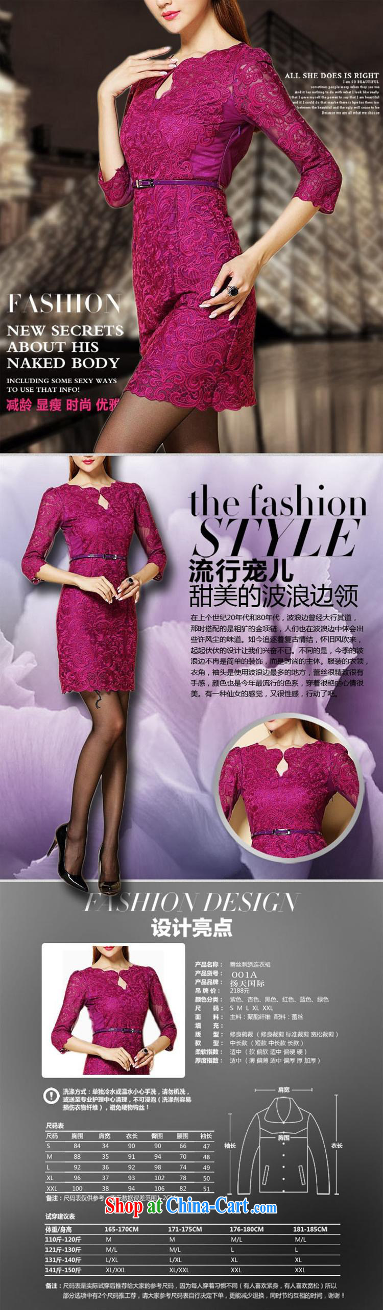 With vPro heartrendingly dress fall 2015 short dress Evening Dress Web yarn lace embroidery biological air cuff dress toast 001 A apricot XXL pictures, price, brand platters! Elections are good character, the national distribution, so why buy now enjoy more preferential! Health
