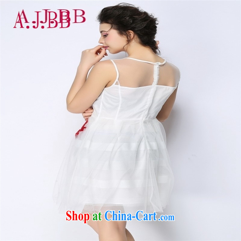 With vPro heartrendingly dress Web yarn embroidery dress bamboo embroidered vest small dress 3803 white XL, A . J . BB, shopping on the Internet