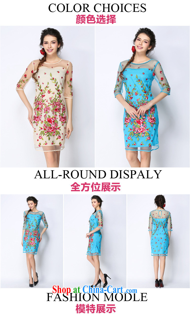 With vPro heartrendingly dress embroidery embroidered elegance dress dress Evening Dress dress 4803 apricot XXL pictures, price, brand platters! Elections are good character, the national distribution, so why buy now enjoy more preferential! Health