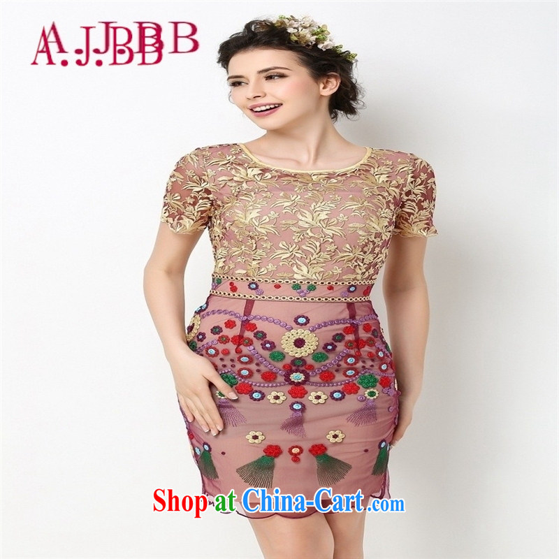 With vPro heartrendingly dress, elegant evening dress and Lace Embroidery short-sleeved gown 8001 Map Color XXL, A . J . BB, shopping on the Internet