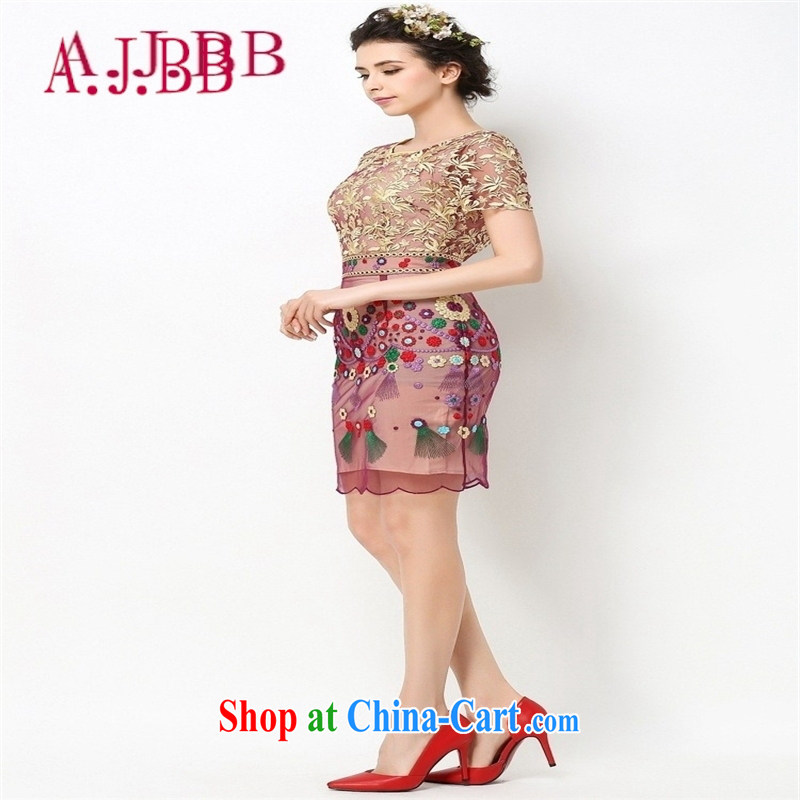 With vPro heartrendingly dress, elegant evening dress and Lace Embroidery short-sleeved gown 8001 Map Color XXL, A . J . BB, shopping on the Internet