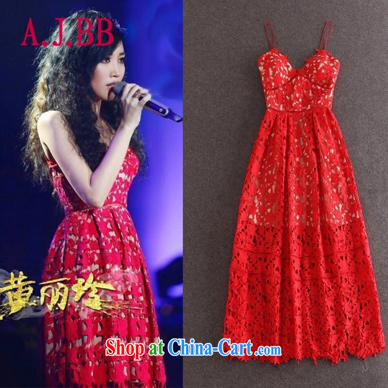 With vPro heartrendingly dress stylish water-soluble Spend Small dress straps appearances dress red toast clothing 132 red L