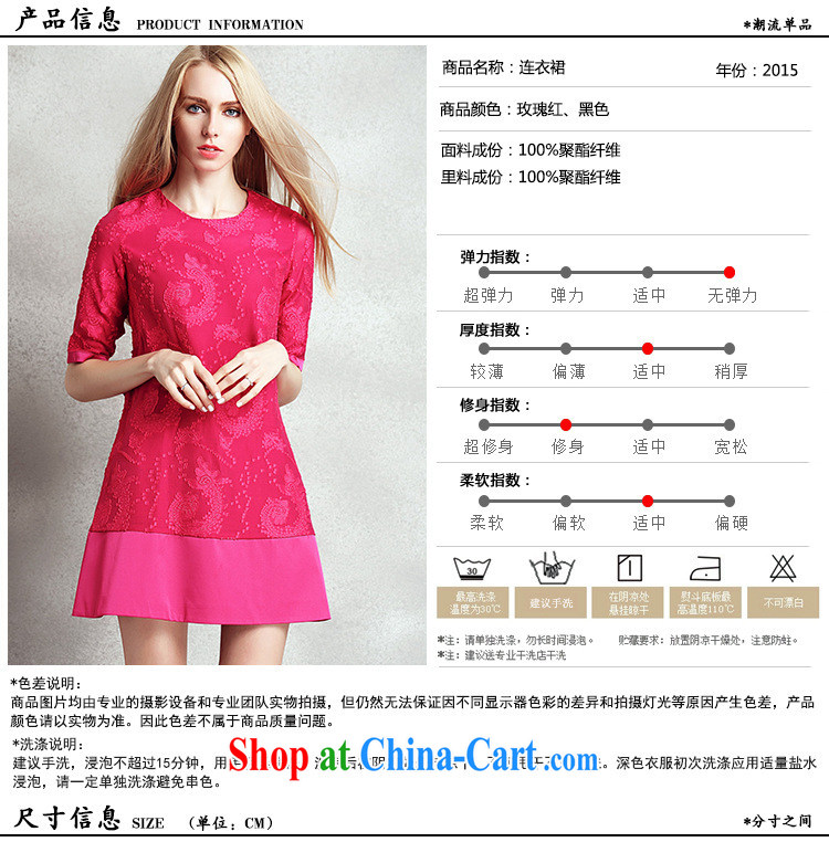 With vPro heartrendingly dress 2015 fashion style dress dress uniform bows elegant evening dress of 0483 red XL pictures, price, brand platters! Elections are good character, the national distribution, so why buy now enjoy more preferential! Health