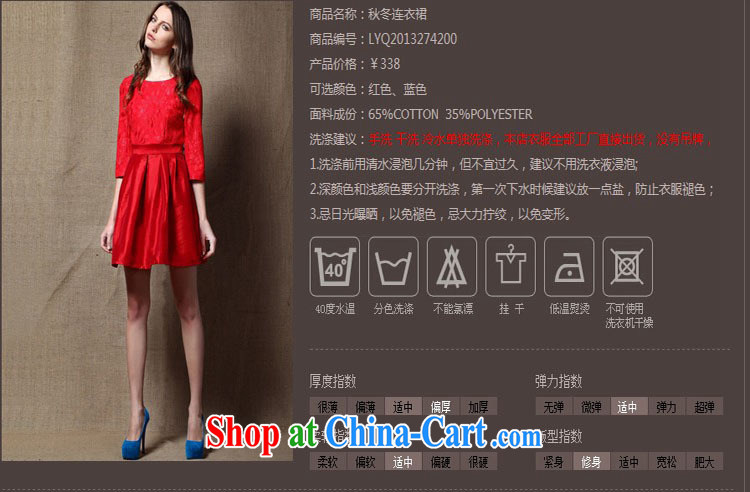 With vPro heartrendingly dress 2015 new dress red sleeveless shaggy dress wedding dresses toast 008 red L pictures, price, brand platters! Elections are good character, the national distribution, so why buy now enjoy more preferential! Health