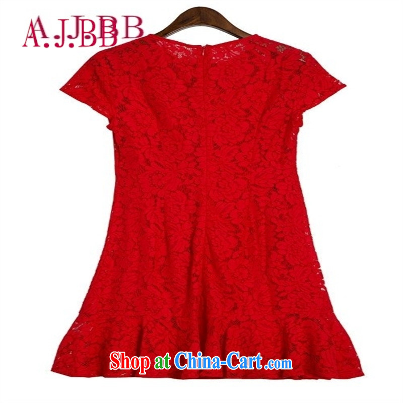 With vPro heartrendingly dress silk dress dress code the dress two-piece 3089 red XXL, A . J . BB, shopping on the Internet