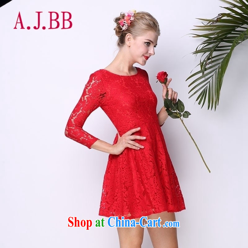 With vPro heartrendingly dress 2015 red bridal toast dress 7 cuff style beauty back to door service lace skirt 3092 red XL, A . J . BB, shopping on the Internet