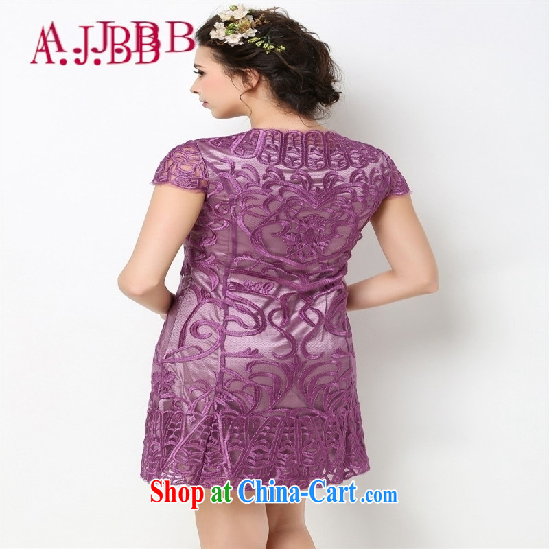 With vPro heartrendingly dress and the flower embroidered dress skirt and elegant middle-aged female 4008 apricot XXXL, A . J . BB, shopping on the Internet