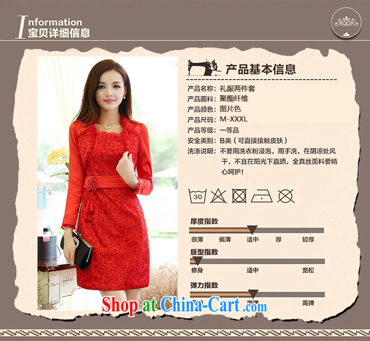 1004 TRIUMPHANTKS Women Fashion beauty marriage wedding short shawl dresses video thin bridal bridesmaid dress uniform toasting red XXXL pictures, price, brand platters! Elections are good character, the national distribution, so why buy now enjoy more preferential! Health