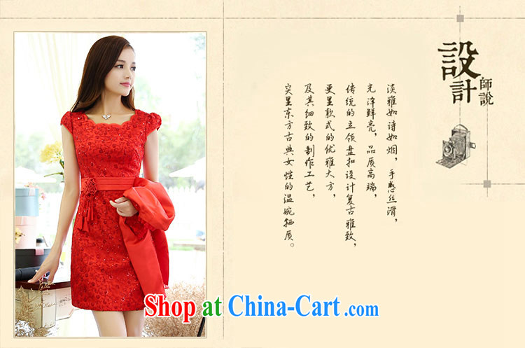 1004 TRIUMPHANTKS Women Fashion beauty marriage wedding short shawl dresses video thin bridal bridesmaid dress uniform toasting red XXXL pictures, price, brand platters! Elections are good character, the national distribution, so why buy now enjoy more preferential! Health